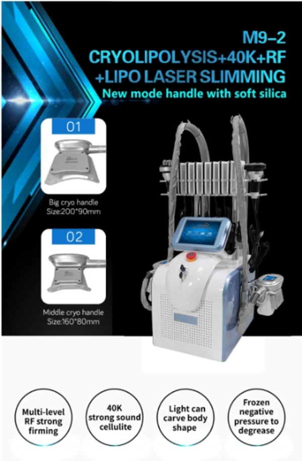 Nubway Laser Sliming Machine
